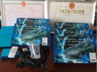 供应海南市场 甲醇汽车控制器 – 创新安全与未来动力